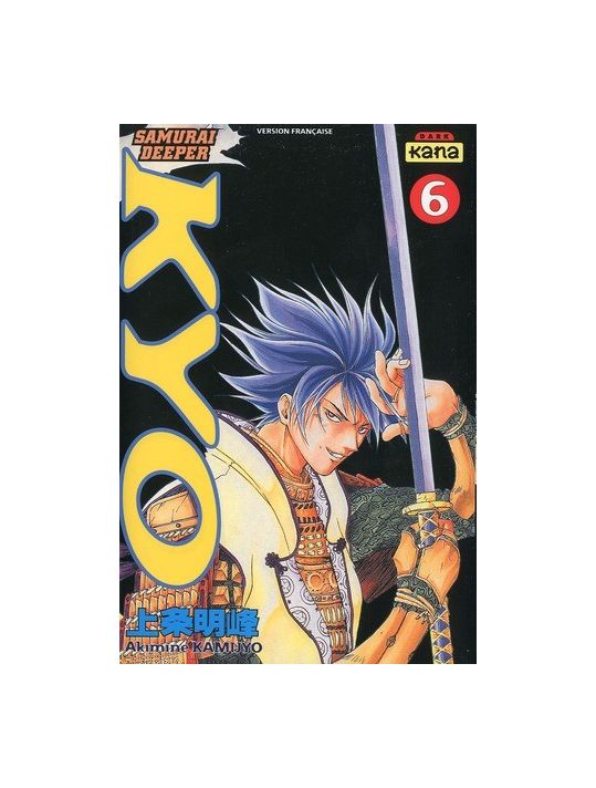 kyo tome 6 main product photo