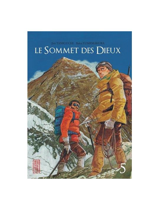 le sommet des dieux tome 5 - édition cartonnée main product photo