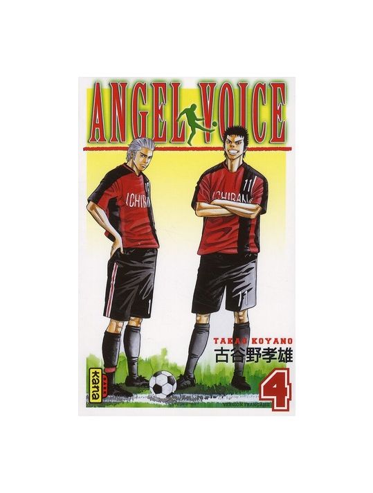 Angel voice tome 4 main product photo
