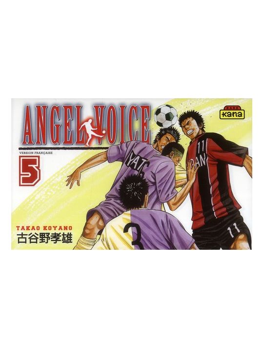 angel voice tome 5 main product photo