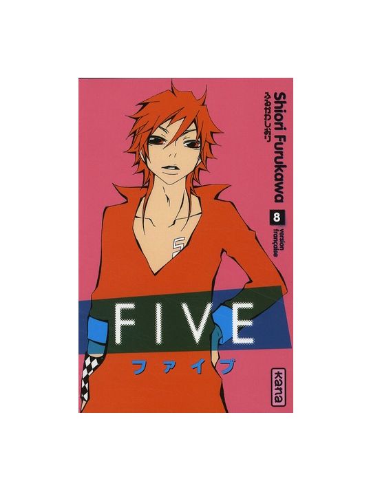five tome 8 main product photo