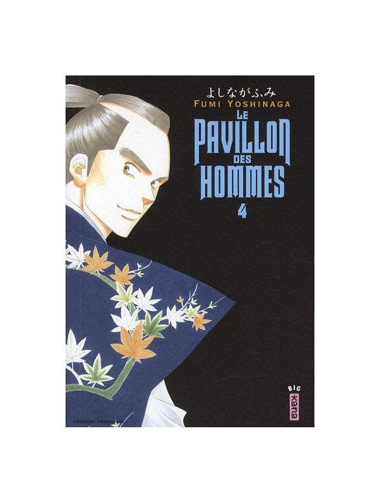 le pavillon des hommes tome 4 main product photo