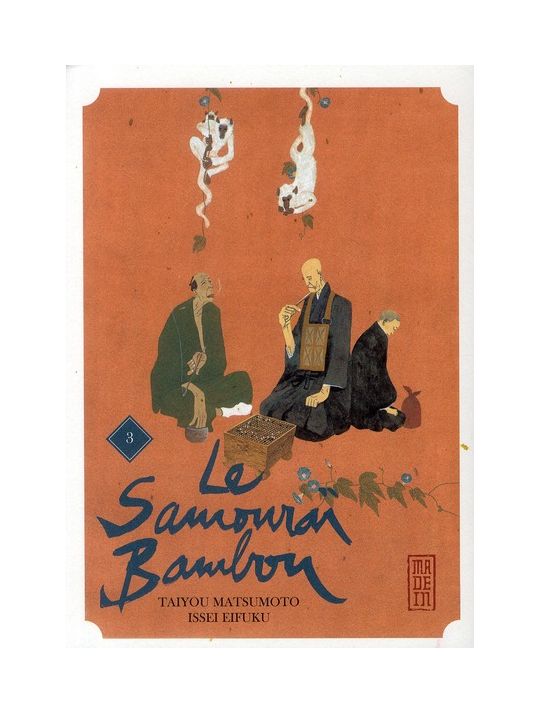 le samouraï bambou tome 3 main product photo