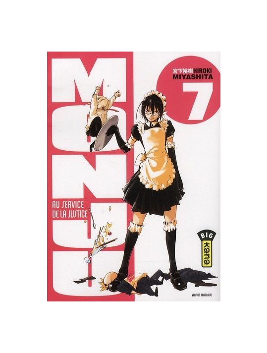 monju, au service de la justice tome 7 main product photo