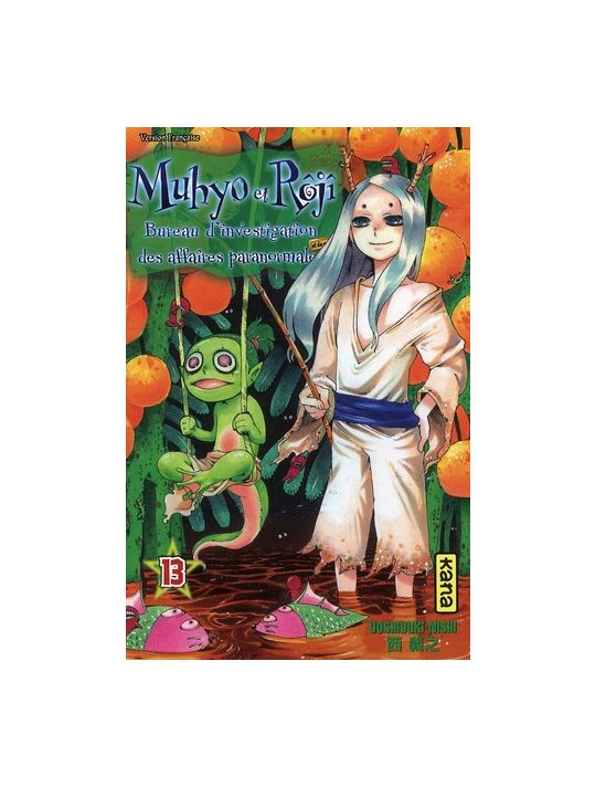 muhyo et roji tome 13 main product photo