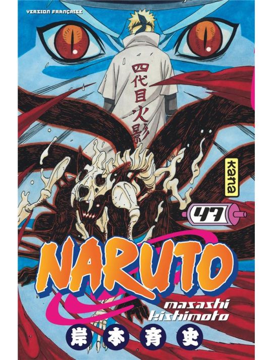 naruto tome 47 main product photo