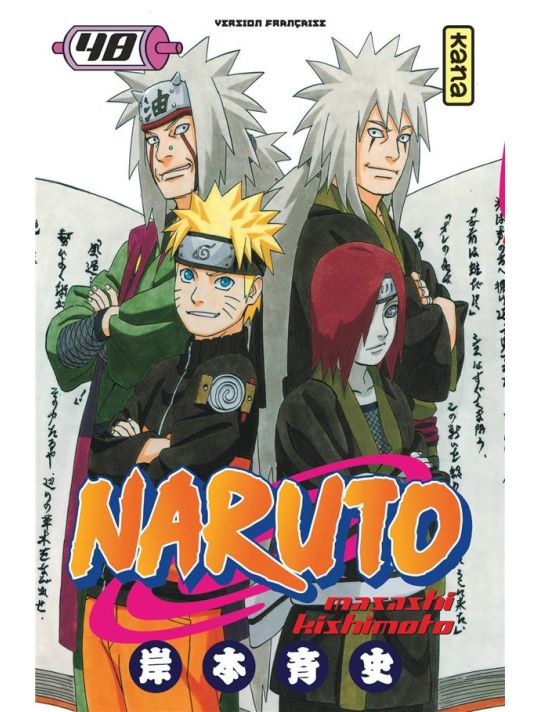 naruto tome 48 main product photo