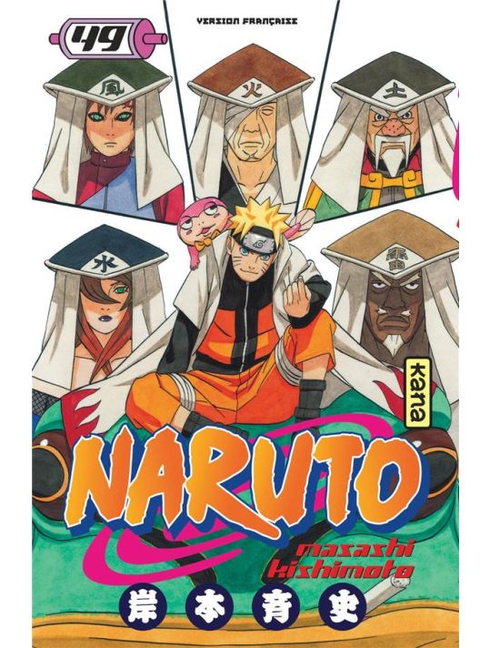 naruto tome 49 main product photo