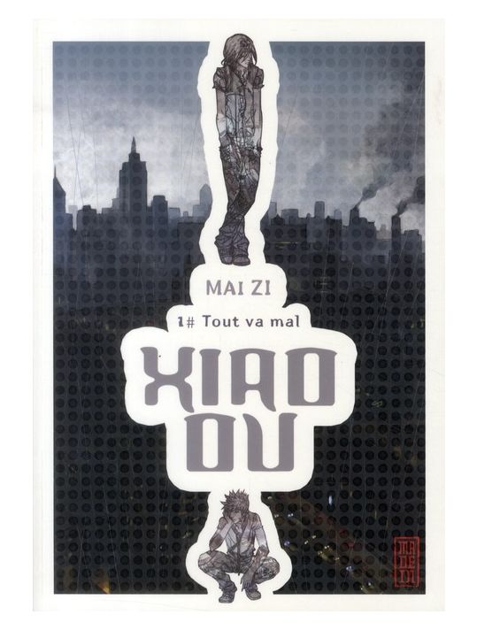 Xiao Ou tome 1 - tout va mal main product photo