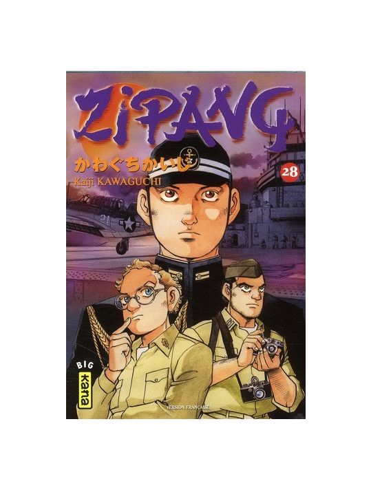 zipang tome 28 main product photo