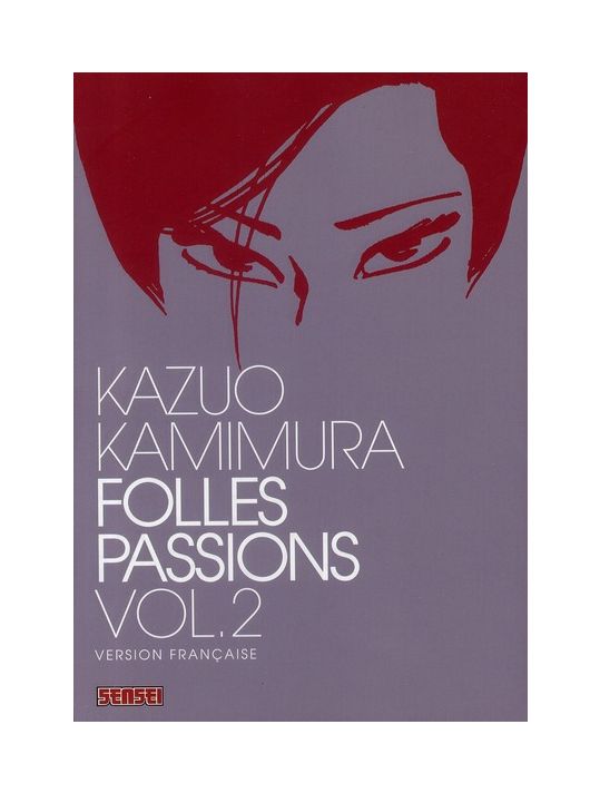 folles passions tome 2 main product photo