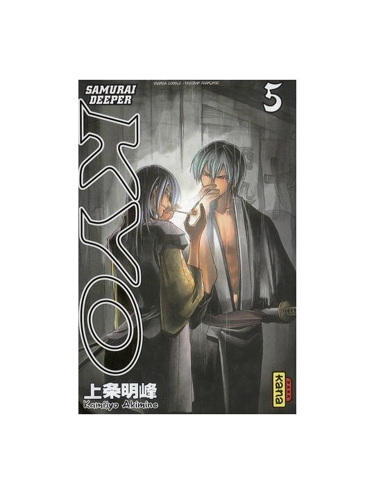 kyo - intégrale tome 3 : tome 5 et tome 6 main product photo