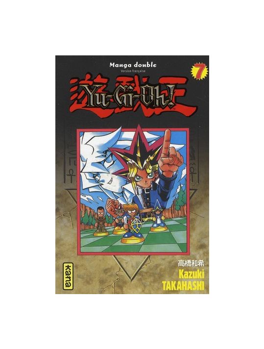 yu-gi-oh - intégrale tome 4 - tome 7 et tome 8 main product photo