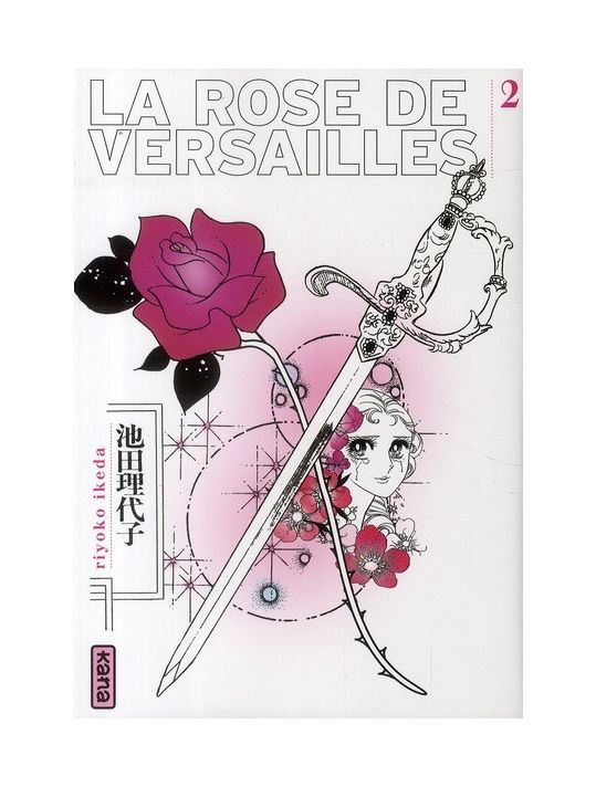 la rose de Versailles tome 2 - édition 2011 main product photo