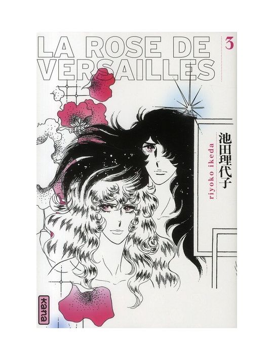la rose de Versailles tome 3 - édition 2011 main product photo