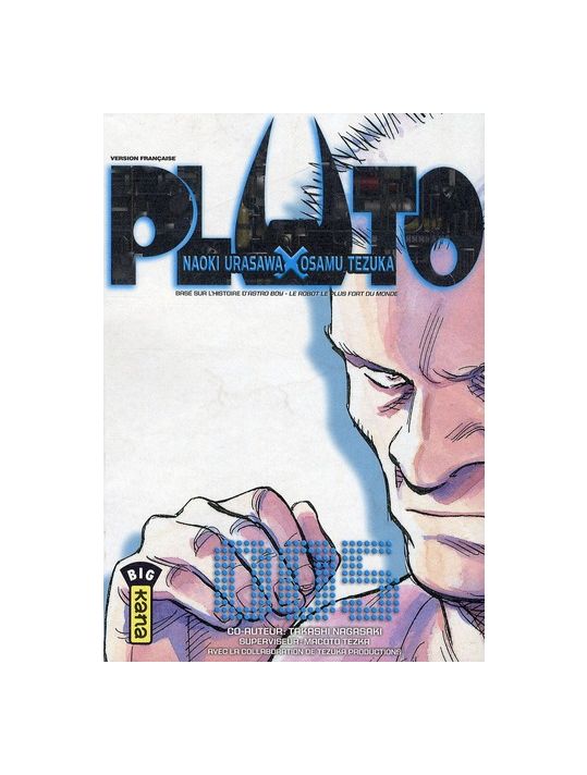 pluto tome 5 main product photo