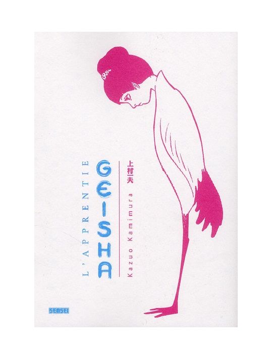 apprentie geisha main product photo