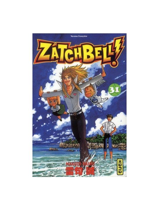 zatchbell tome 31 main product photo
