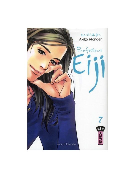 professeur Eiji tome 7 main product photo