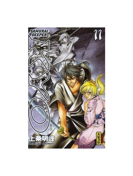 Kyo - intégrale tome 6 - tome 11 et tome 12 main product photo
