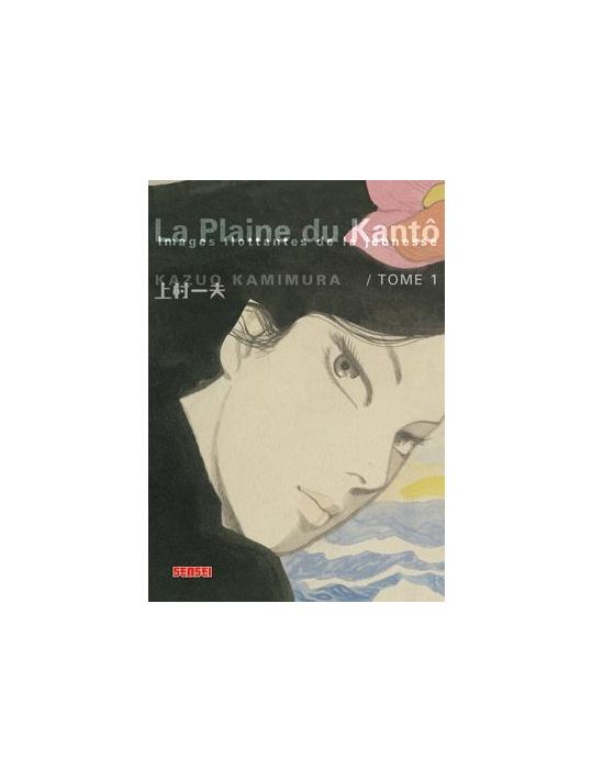 la plaine du kantô tome 1 main product photo