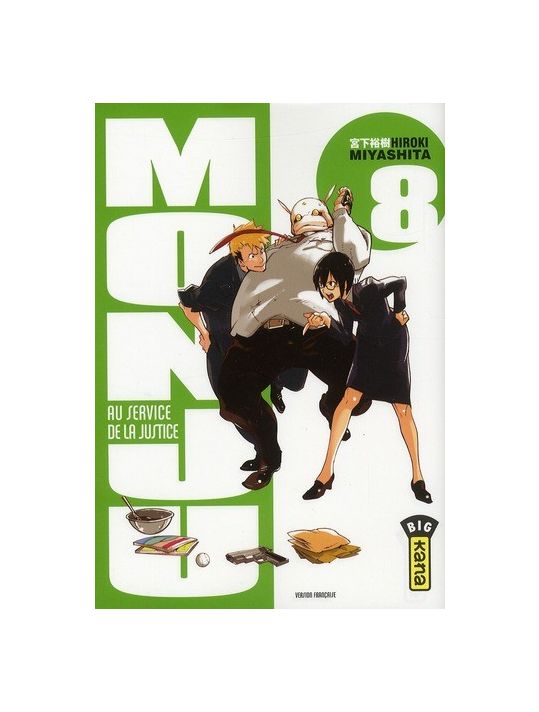 Monju, au service de la justice tome 8 main product photo
