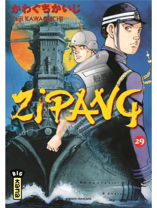 zipang tome 29 main product photo