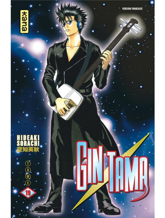 gintama tome 19 main product photo