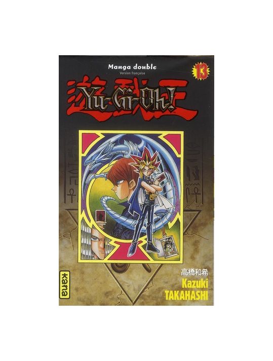 Yu-Gi-Oh - intégrale tome 7 - tome 13 et tome 14 main product photo
