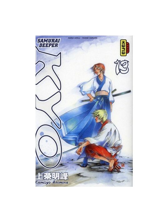 kyo - intégrale tome 7 - tome 13 et tome 14 main product photo