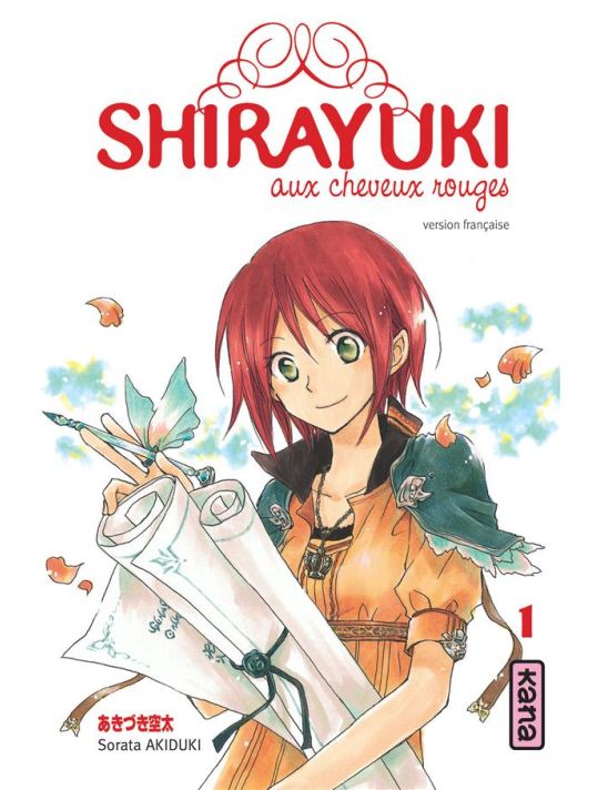 Shirayuki aux cheveux rouges tome 1 main product photo