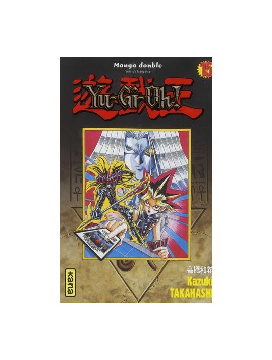 Yu-Gi-Oh - intégrale tome 8 - tome 15 et tome 16 main product photo