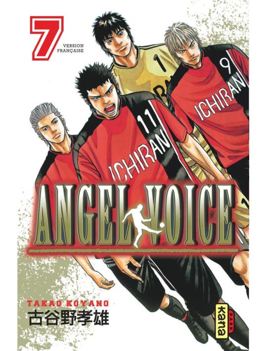 angel voice tome 7 main product photo