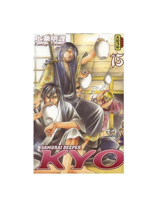 Kyo - intégrale tome 8 - tome 15 et tome 16 main product photo