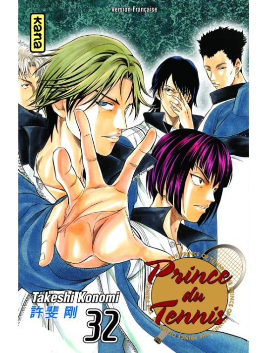 prince du tennis tome 32 main product photo