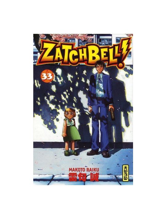 zatchbell tome 33 main product photo