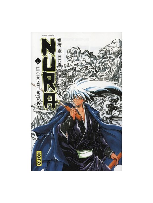 Nura, le seigneur des Yokaï tome 1 main product photo