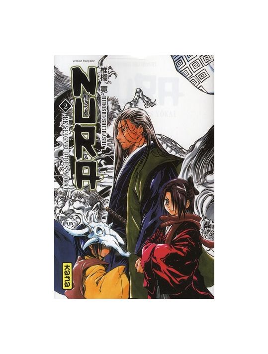 Nura, le seigneur des Yokaï tome 2 main product photo