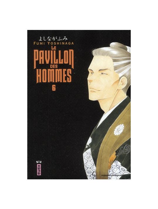 le pavillon des hommes tome 6 main product photo