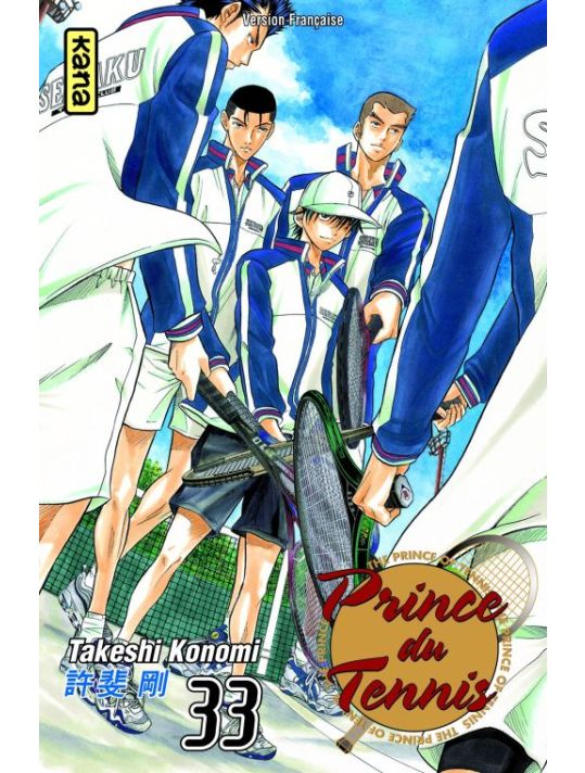 prince du tennis tome 33 main product photo