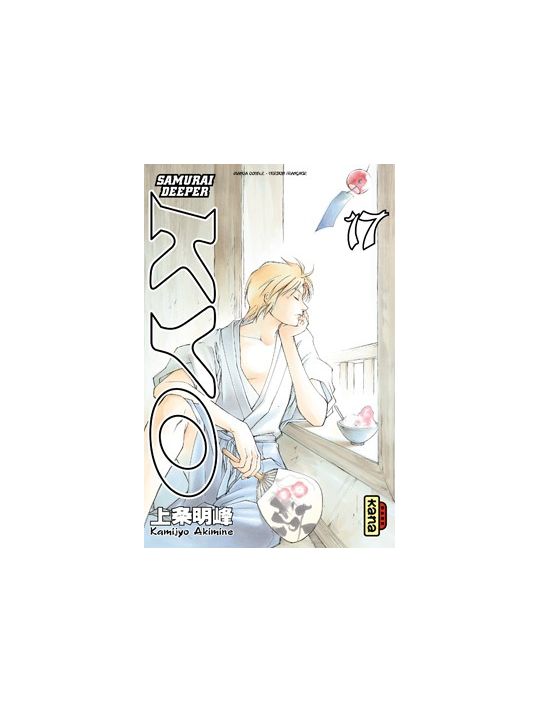 Kyo - intégrale tome 9 - tome 17 et tome 18 main product photo