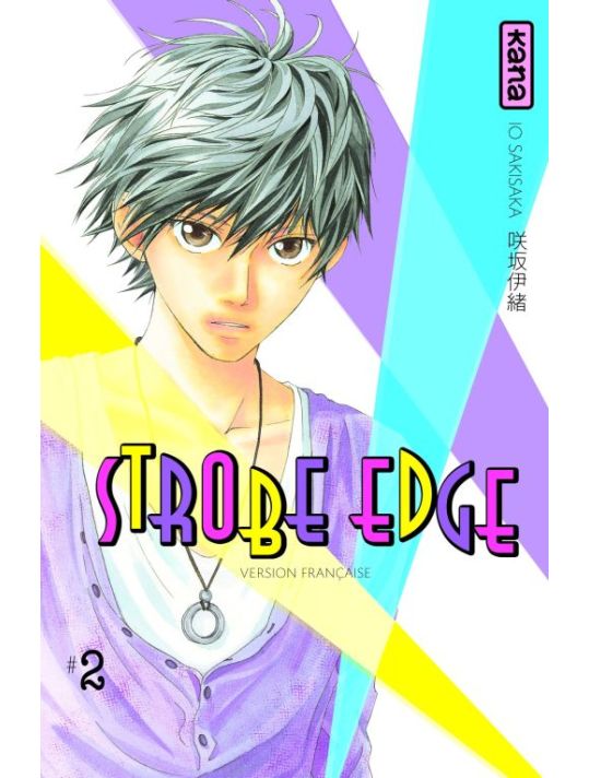 Strobe Edge tome 2 main product photo