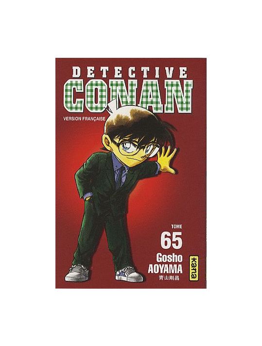 detective conan tome 65 main product photo