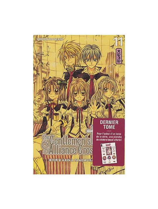 the gentlemen's alliance cross tome 11 main product photo