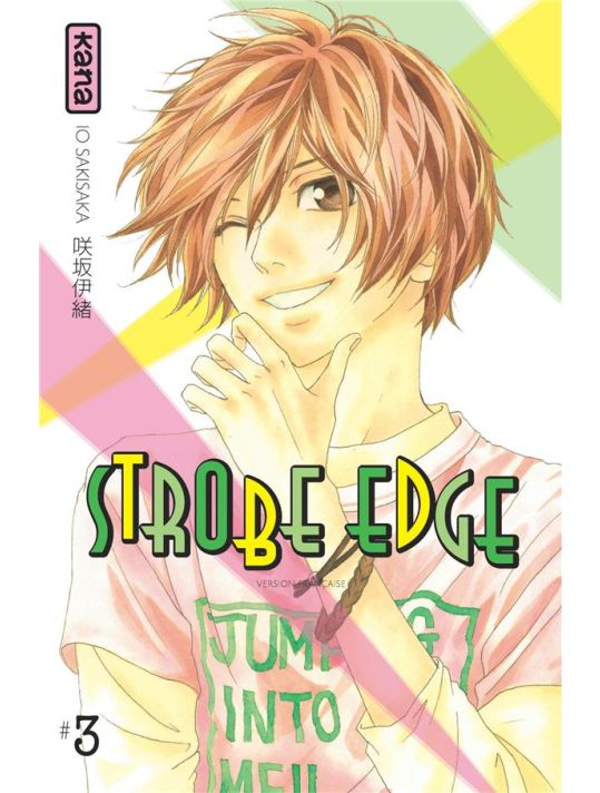 strobe edge tome 3 main product photo