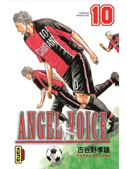 angel voice tome 10 main product photo
