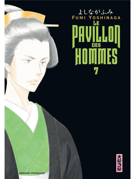 le pavillon des hommes tome 7 main product photo