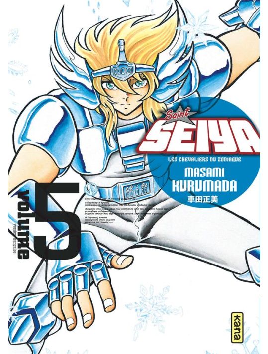 saint seiya - édition deluxe tome 5 main product photo