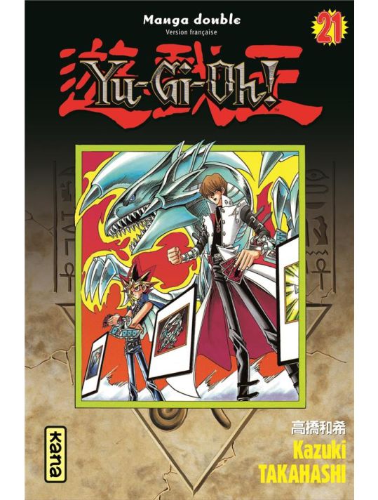Yu-Gi-Oh - intégrale tome 11 - tome 21 et tome 22 main product photo