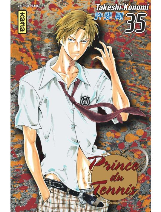 Prince du tennis tome 35 main product photo
